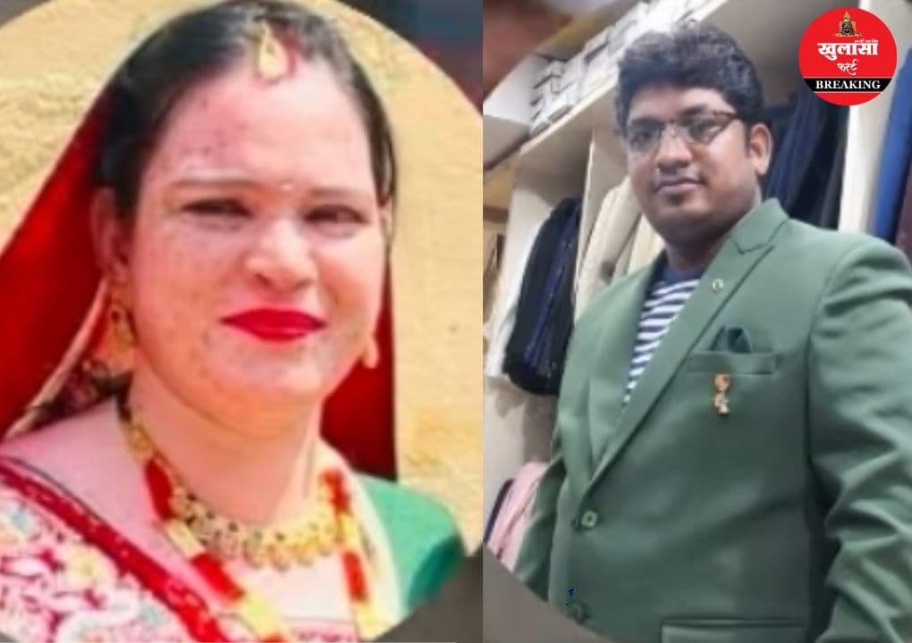 शहर की महिला की थांदला में जलने से मौत