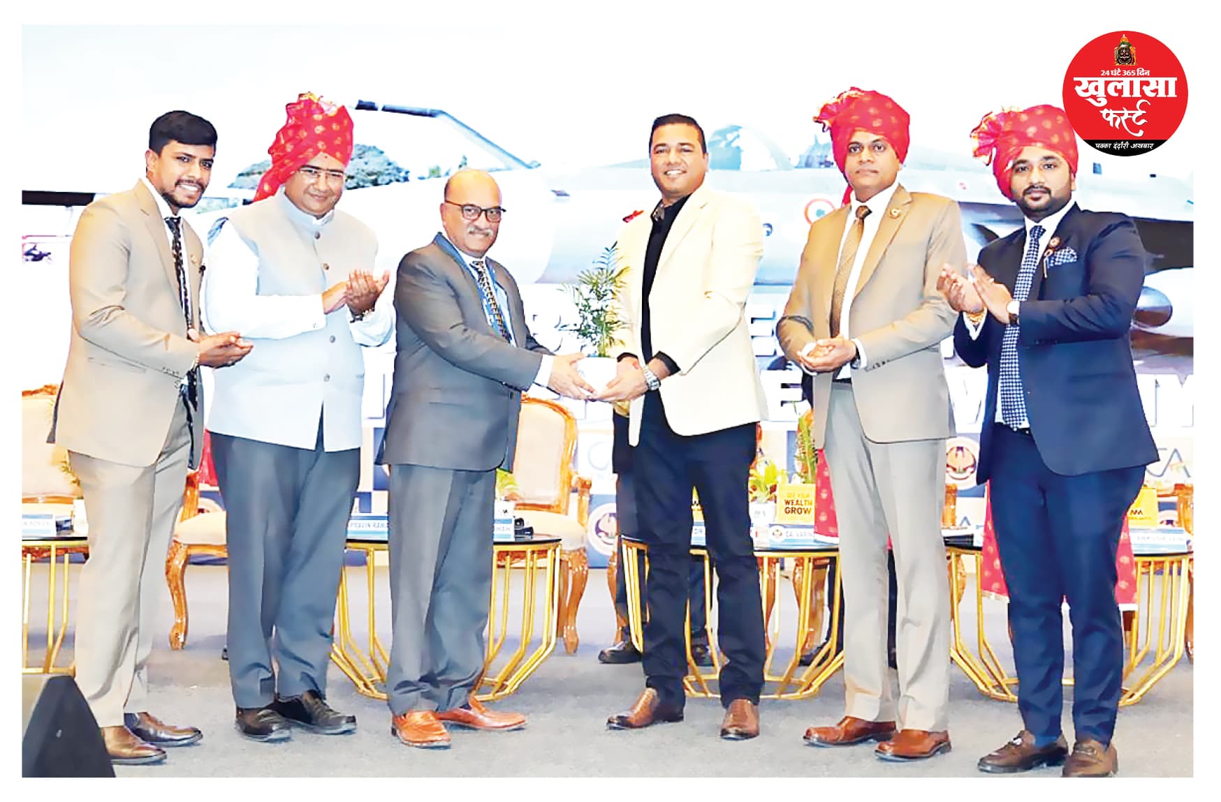 कर सुधारों और नई चुनौतियों पर विशेषज्ञों ने किया मंथन