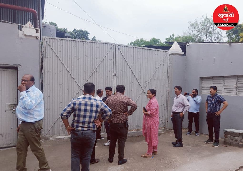 फायर सेफ्टी नियमों के उल्लंघन पर बड़ी कार्रवाई