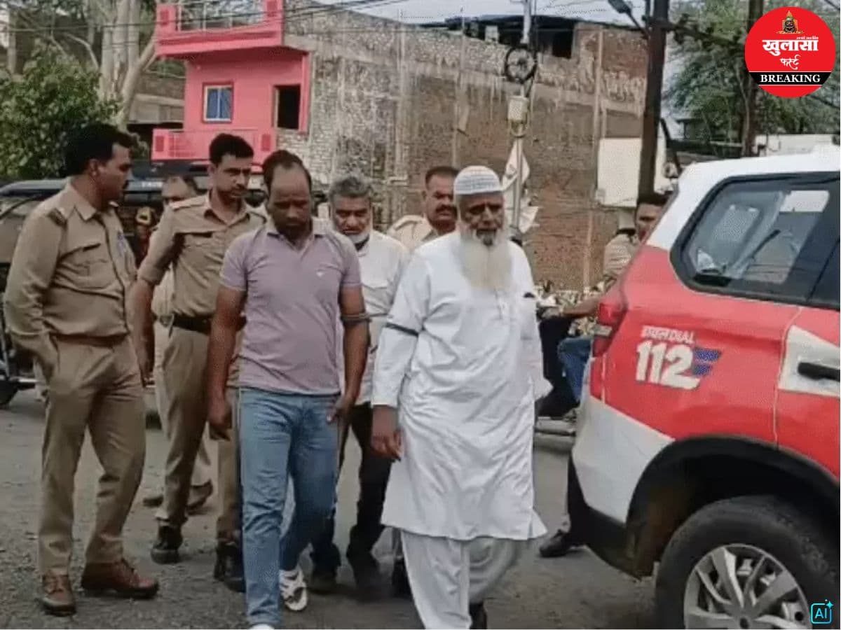 नाबालिग छात्रा का फोटो एडिट कर अश्लील वीडियो वायरल