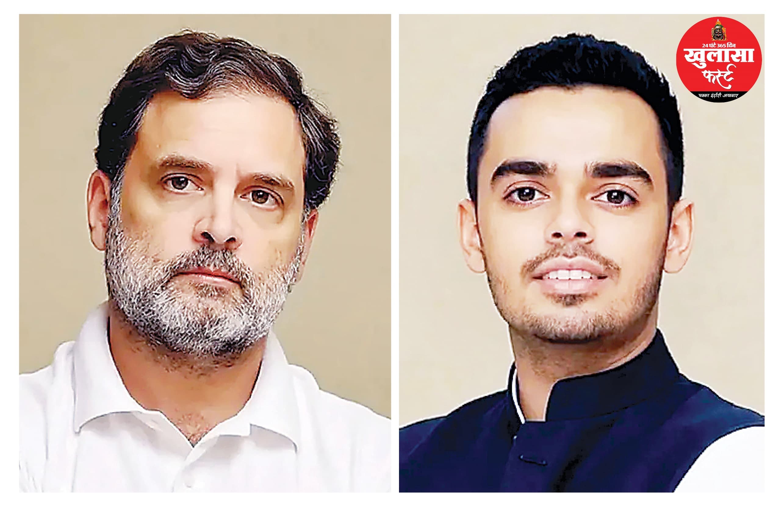 शिवराज सिंह के बेटे कार्तिकेय ने किया था मानहानि का केस
