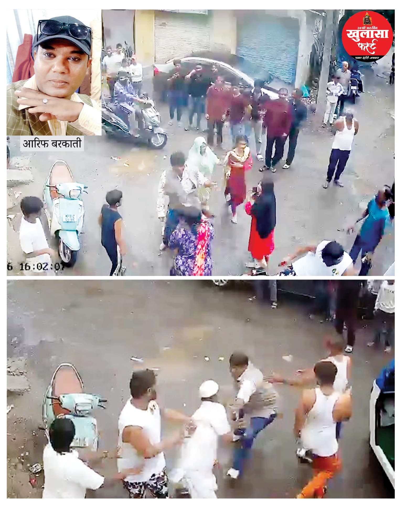 ठेकेदार पर चाकू से हमला करने वाला कथित मीडियाकर्मी गिरफ्तार