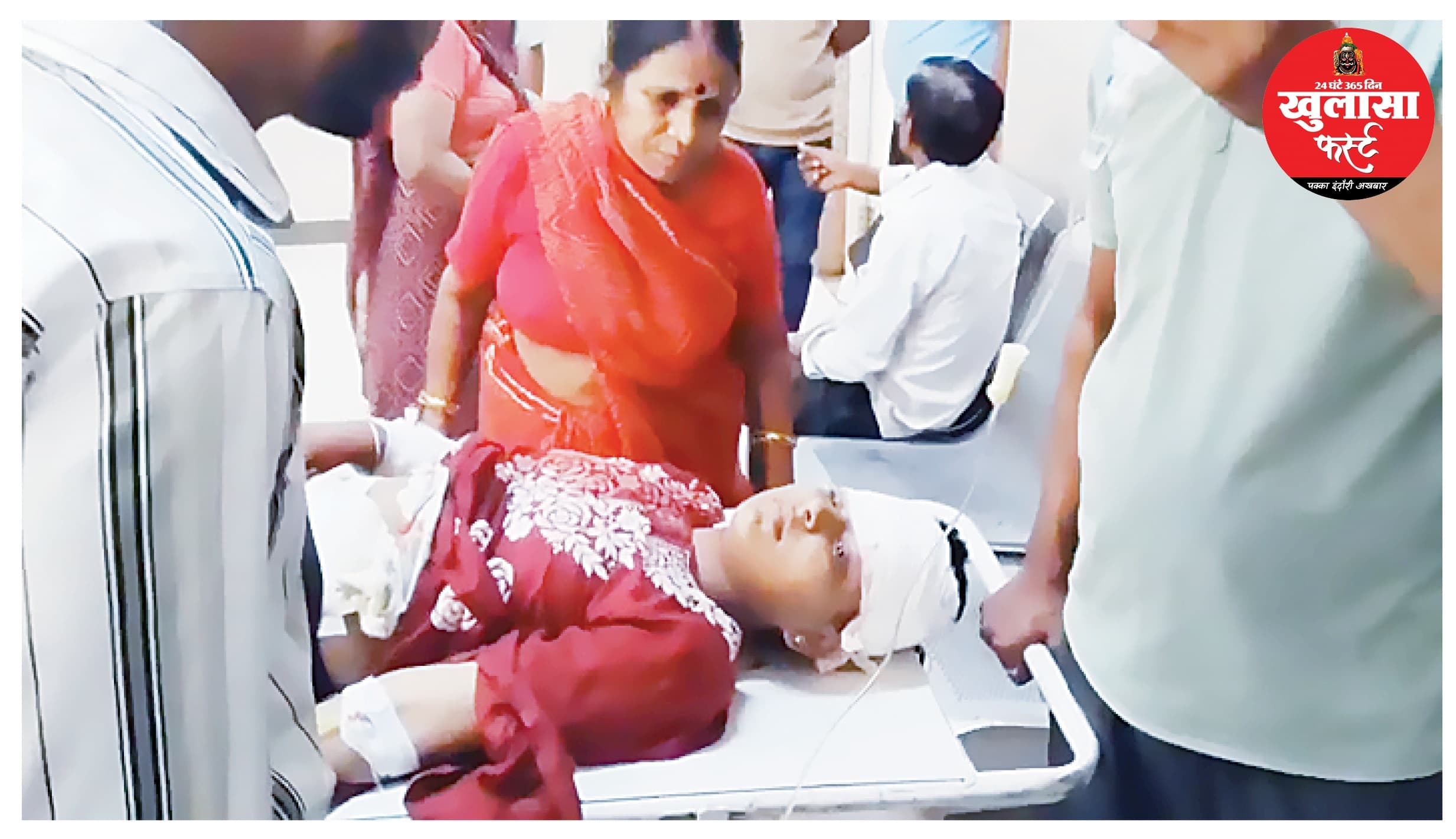 ड्यूटी पर जा रही युवती को बात करने के लिए रोका