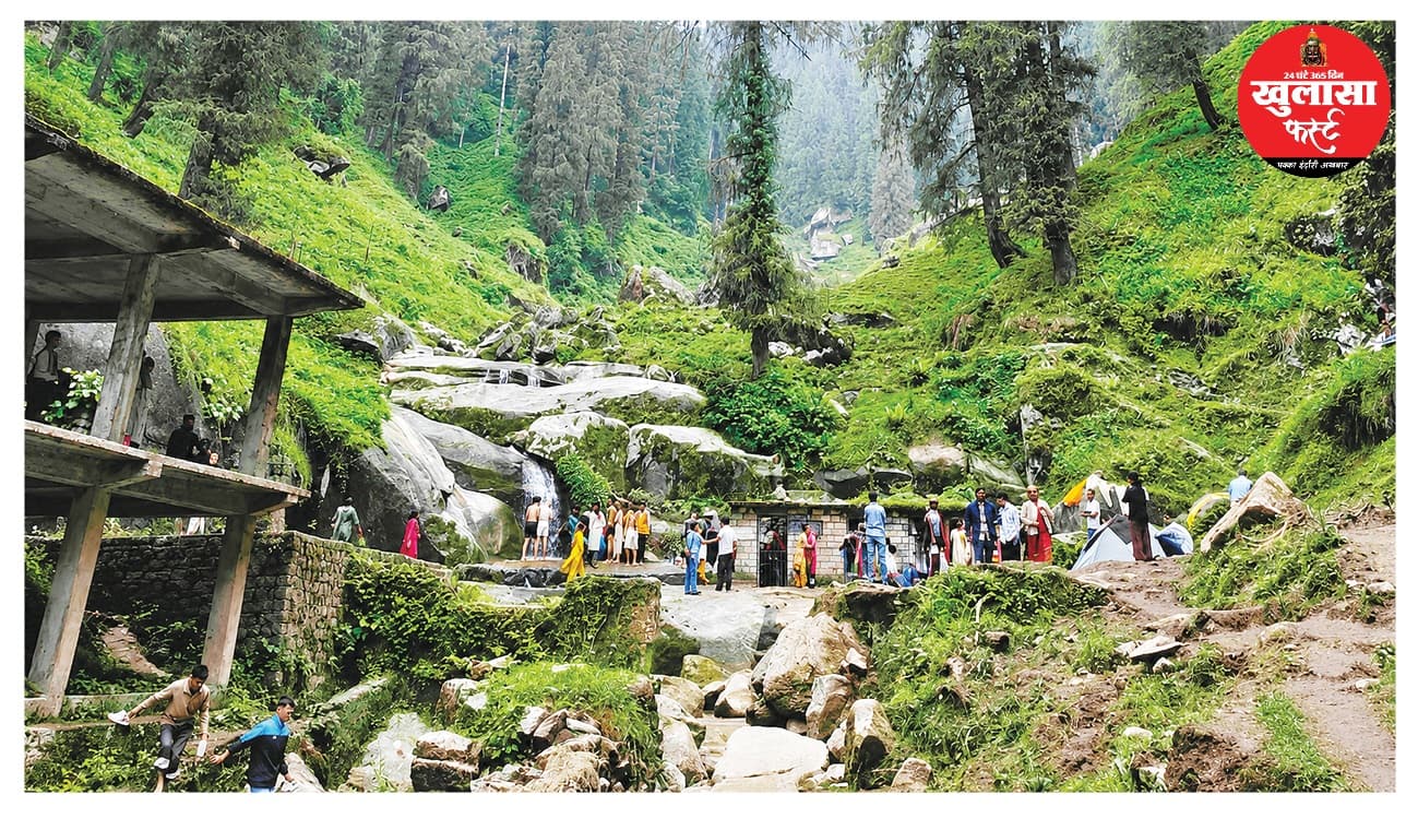 हिमाचल का बूढ़ा केदार
