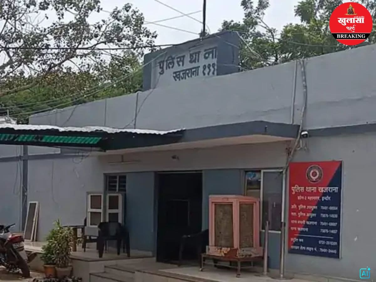 साइबर ठगी की जांच में आई तेलंगाना पुलिस