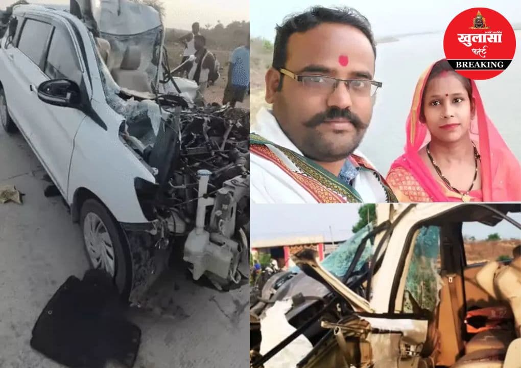 काशी विश्वनाथ दर्शन से लौट रहे मीडियाकर्मी और पत्नी की सड़क हादसे में मौत