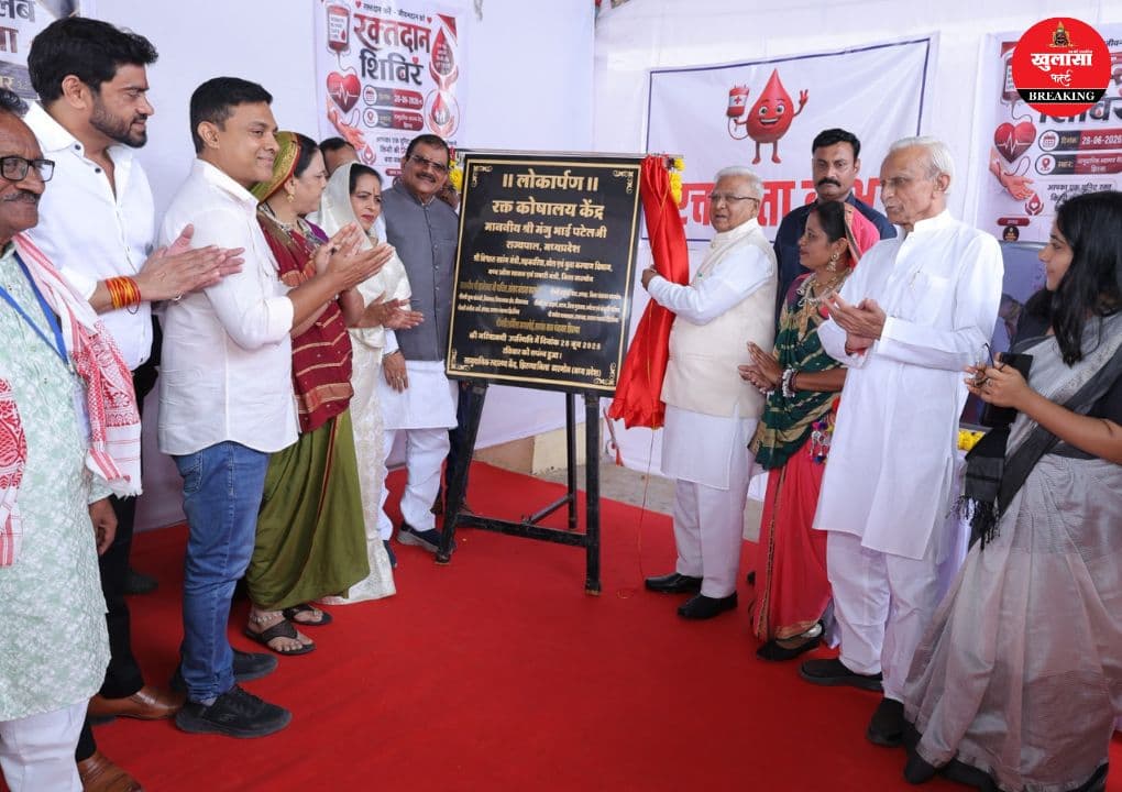 सिकल सेल रोग के उन्मूलन के लिए जनजागरूकता भी जरूरी