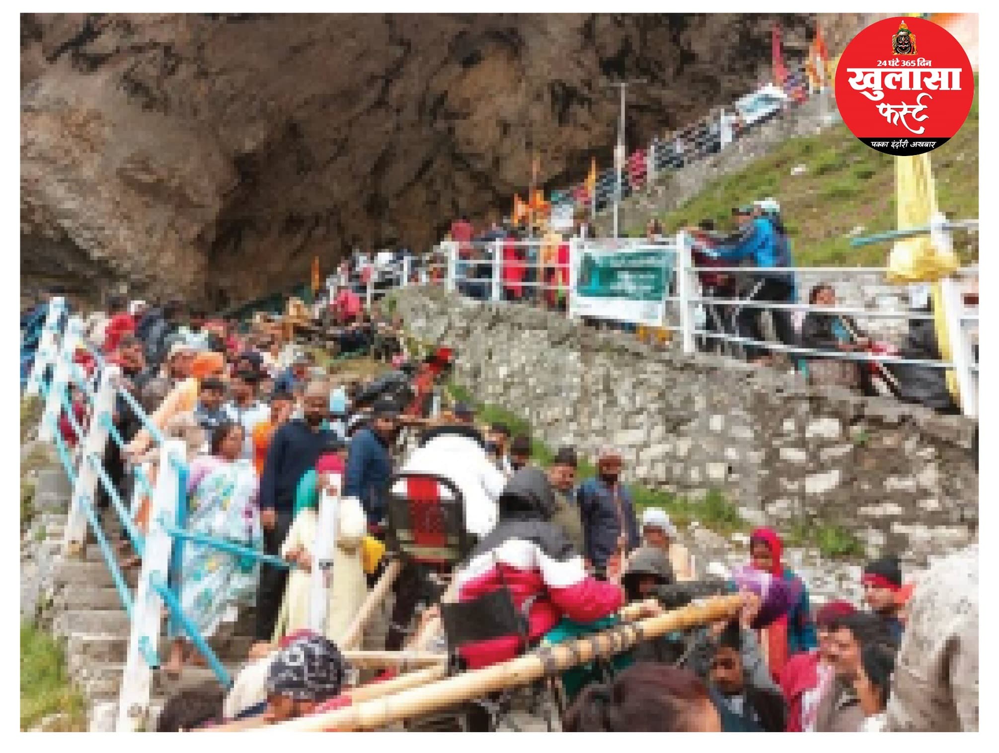 जम्मू में 50 डॉक्टर और 141 कर्मी तैनात