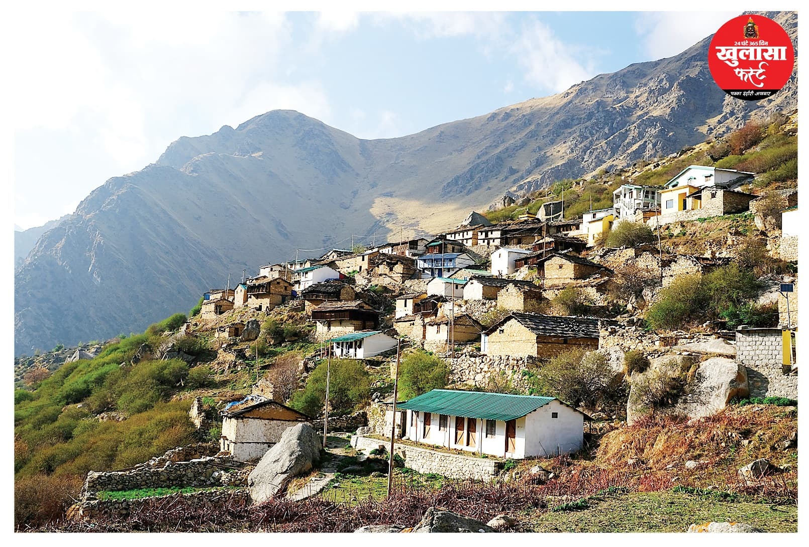 चमोली का द्रोणागिरि गांव जहां आज भी वर्जित है हनुमानजी की पूजा