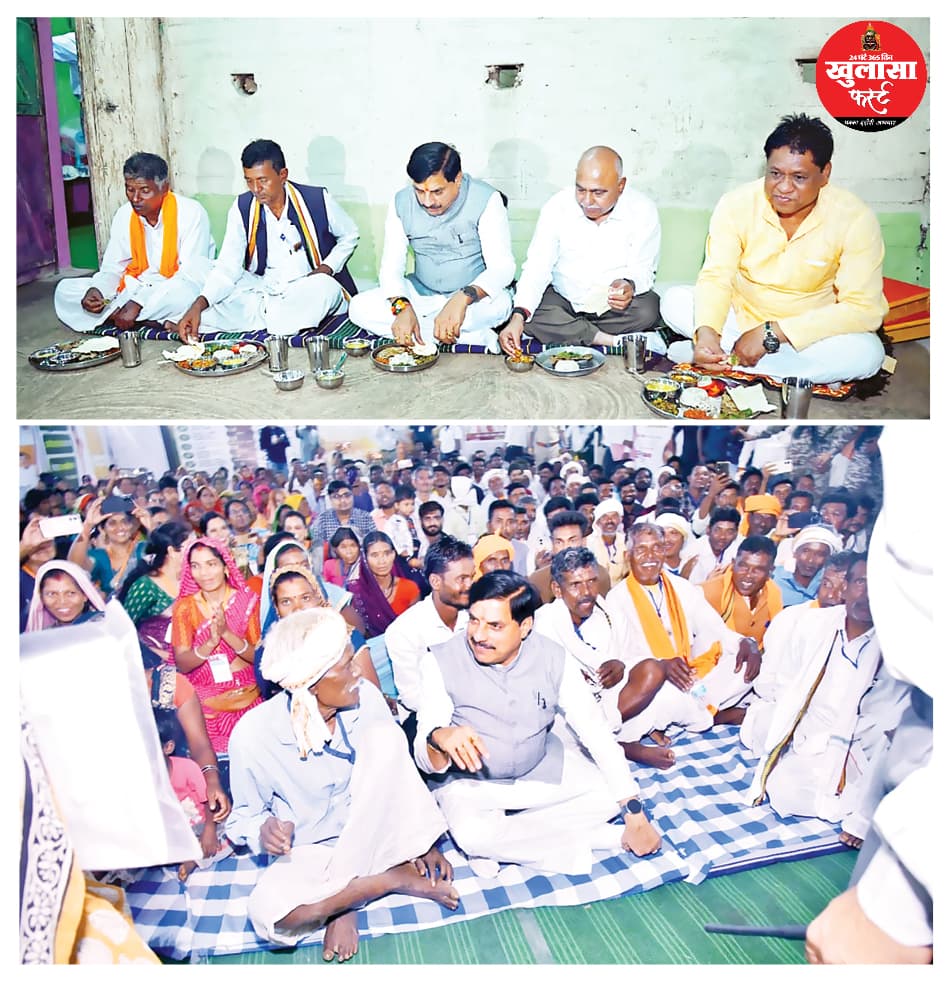 ग्रामीणों के साथ गूंजा-"गोविंद बोलो, हरि गोपाल बोलो