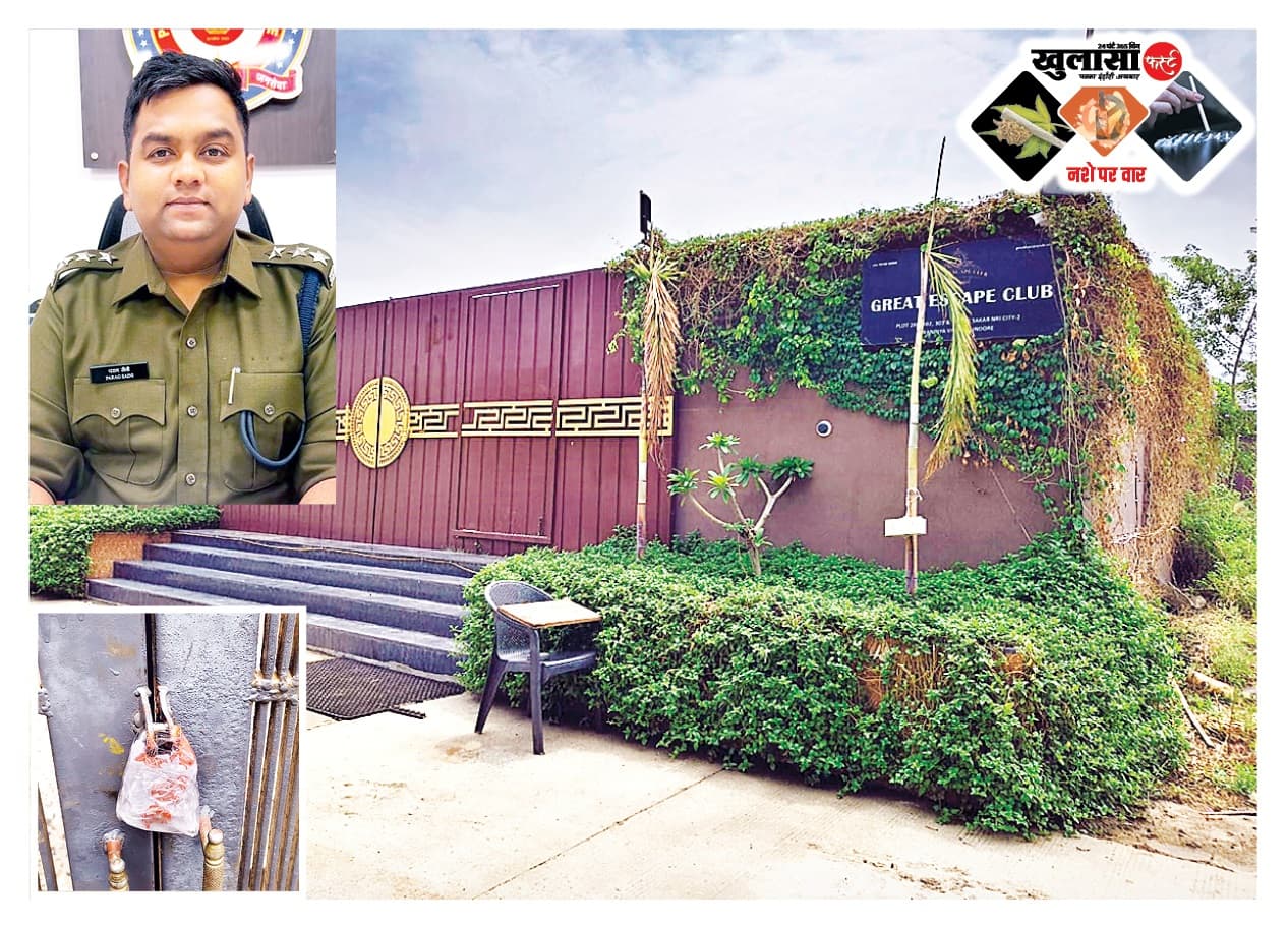 रात 2 बजे एसीपी की ताबड़तोड़ दबिश