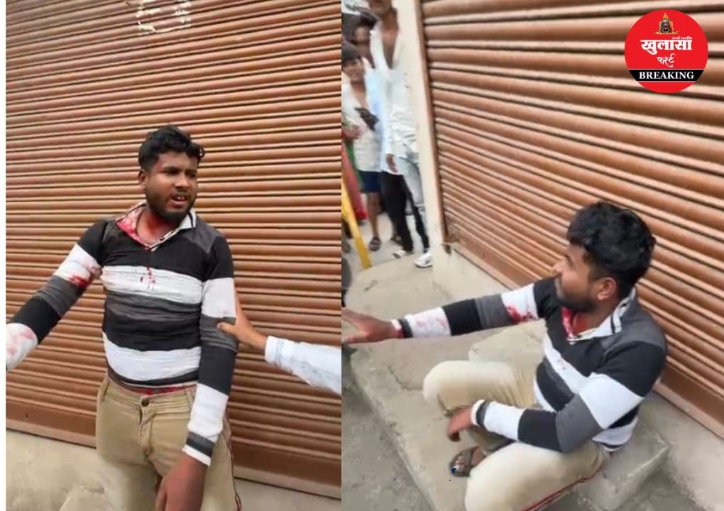 वीडियो देखिये, युवक पर लव जिहाद और ब्लैकमेलिंग के आरोप