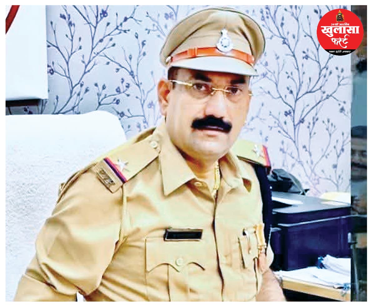 कागजों में दफन था फ्रॉड