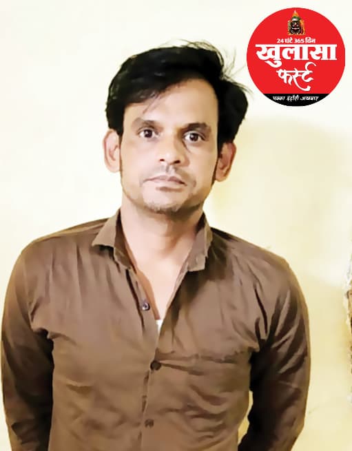बिजली विभाग के ईडी ने पत्रकार समेत चार पर दर्ज कराया केस