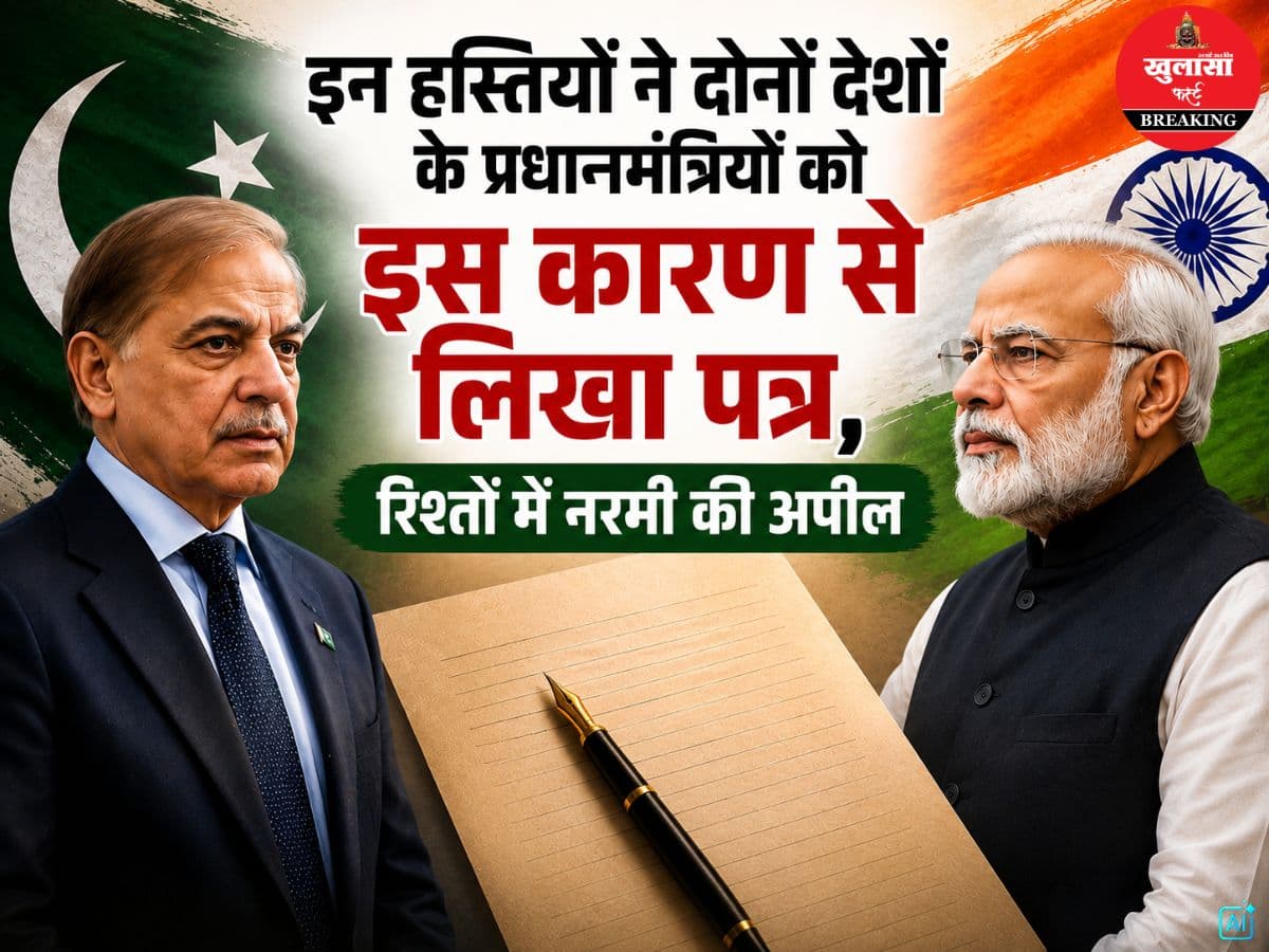 इन हस्तियों ने दोनों देश के प्रधानमंत्रियों को इस कारण से लिखा पत्र