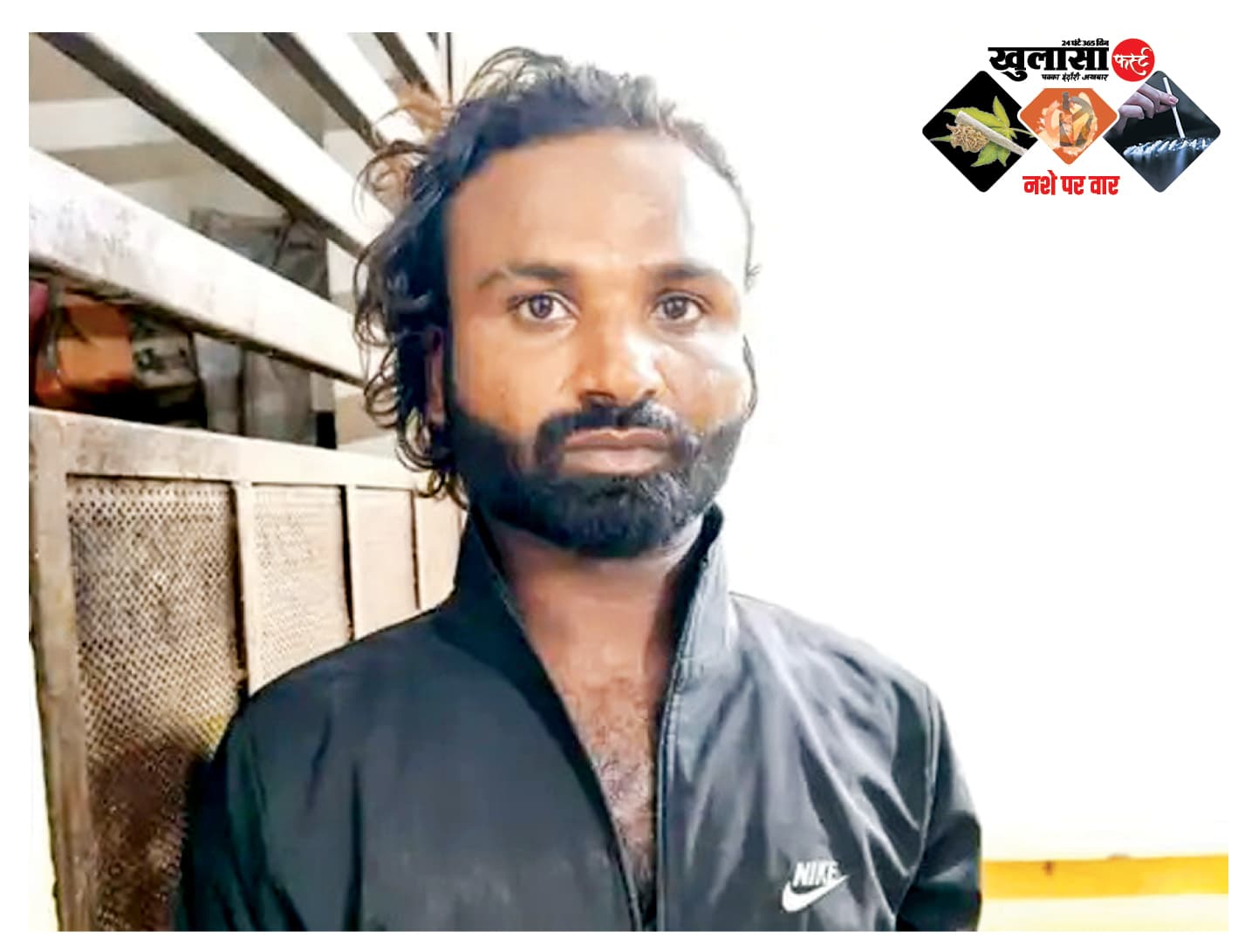ड्रग्स माफिया की उलटी गिनती शुरू