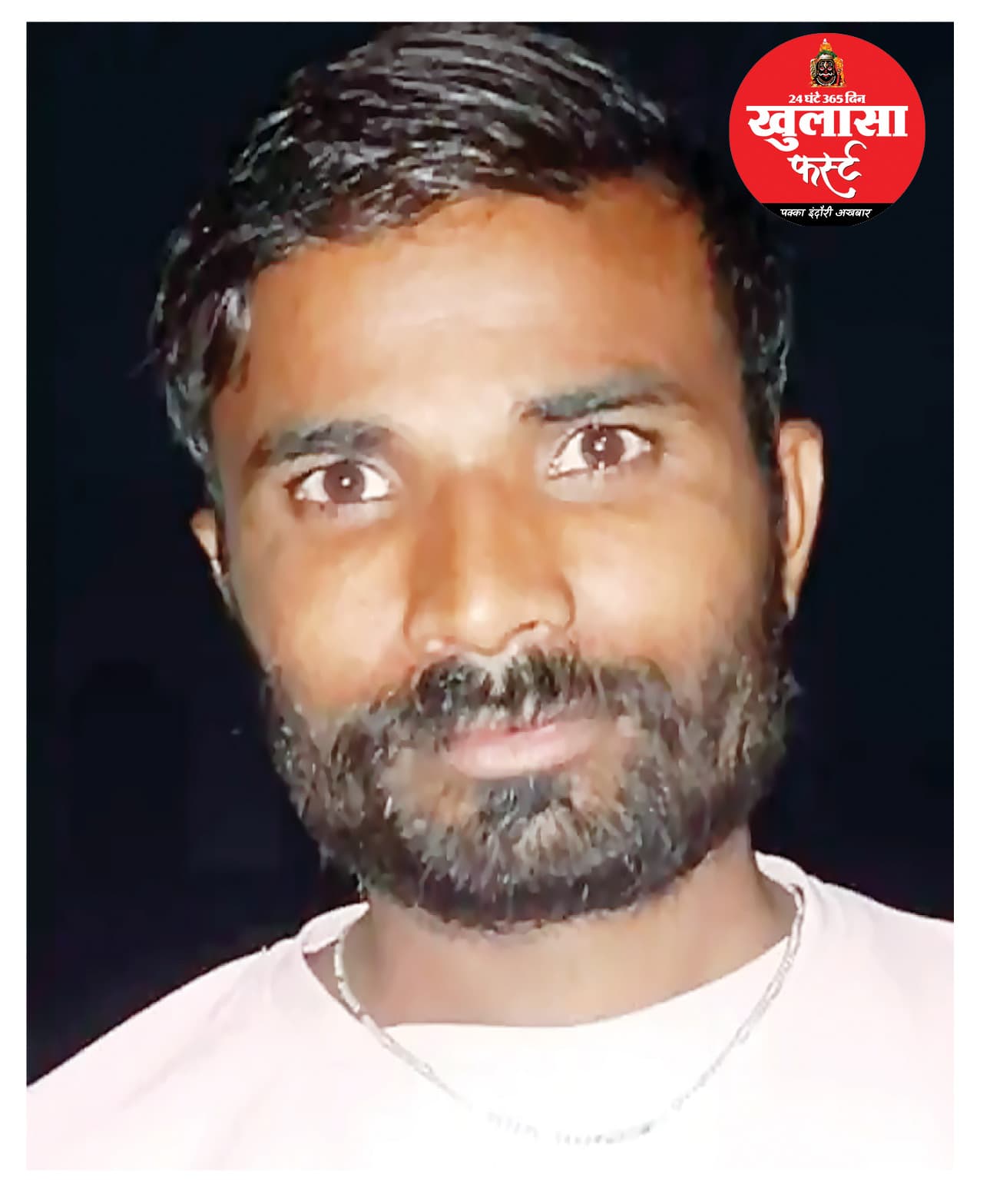 थाने से बदमाश फुर्र... मचा हड़कंप