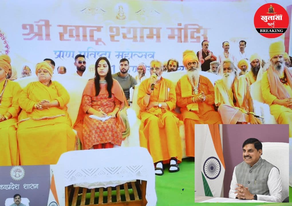 आध्यात्मिक और सांस्कृतिक दृष्टि से देश का अग्रणी राज्य है हमारा प्रदेश