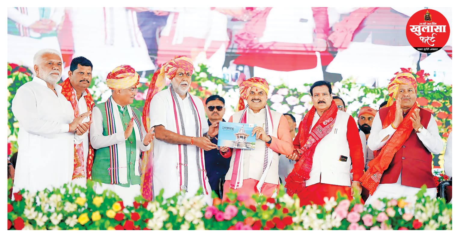 जल से ही प्रकृति का उद्भव और जीवन का विकास, मुख्यमंत्री डॉ. मोहन यादव