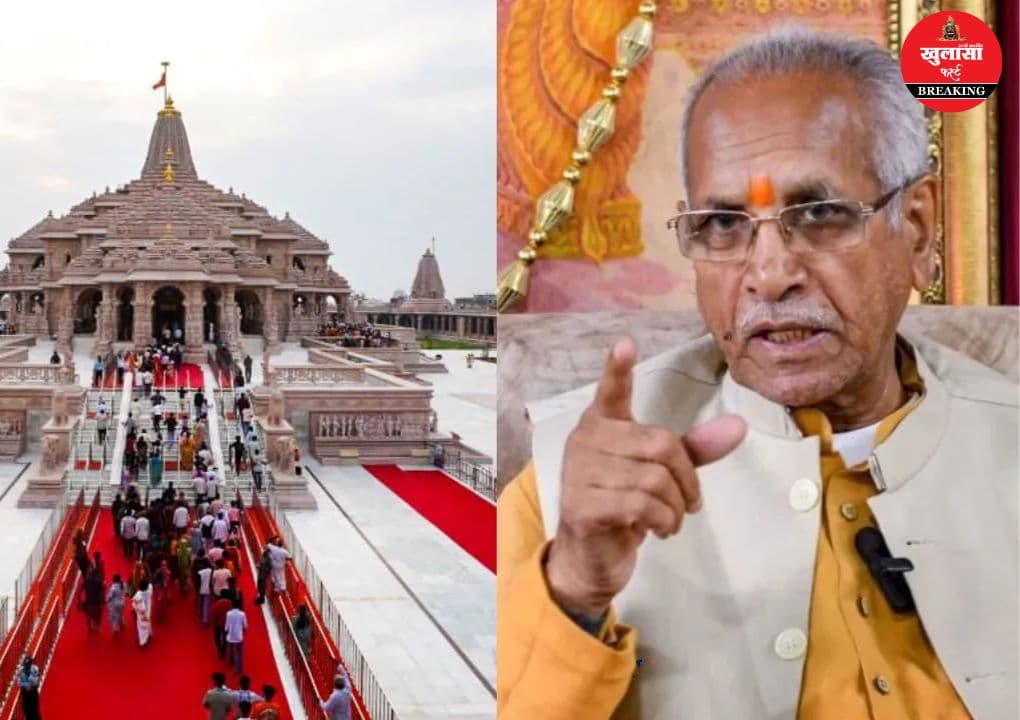 राममंदिर चढ़ावा चोरी मामला