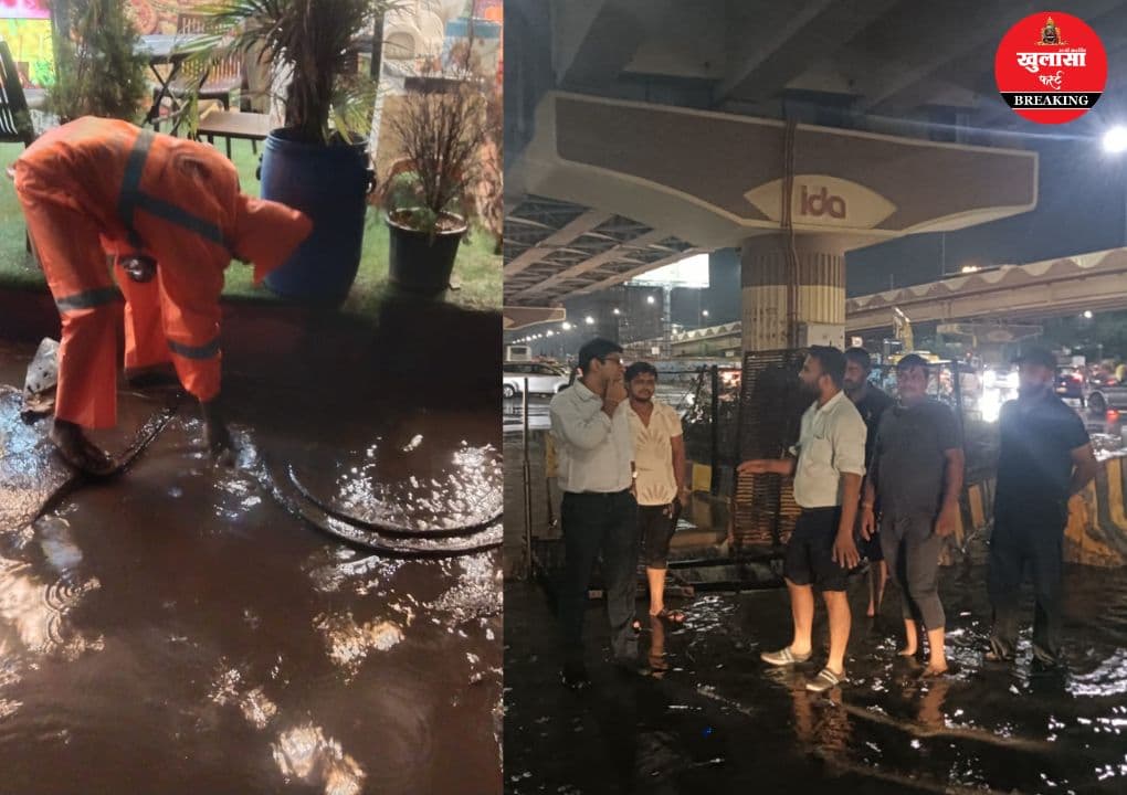 शहर में मानसून का दमदार आगाज