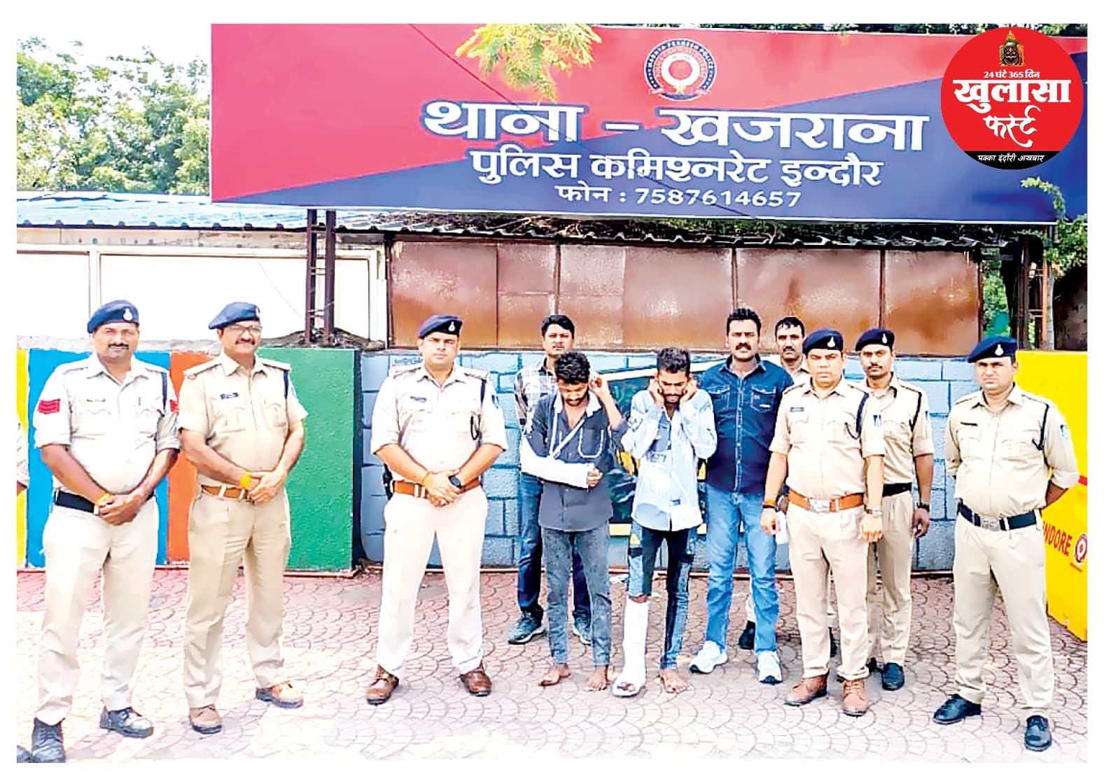 दहशत फैलाने वाले दो चाकूबाज बदमाश गिरफ्तार