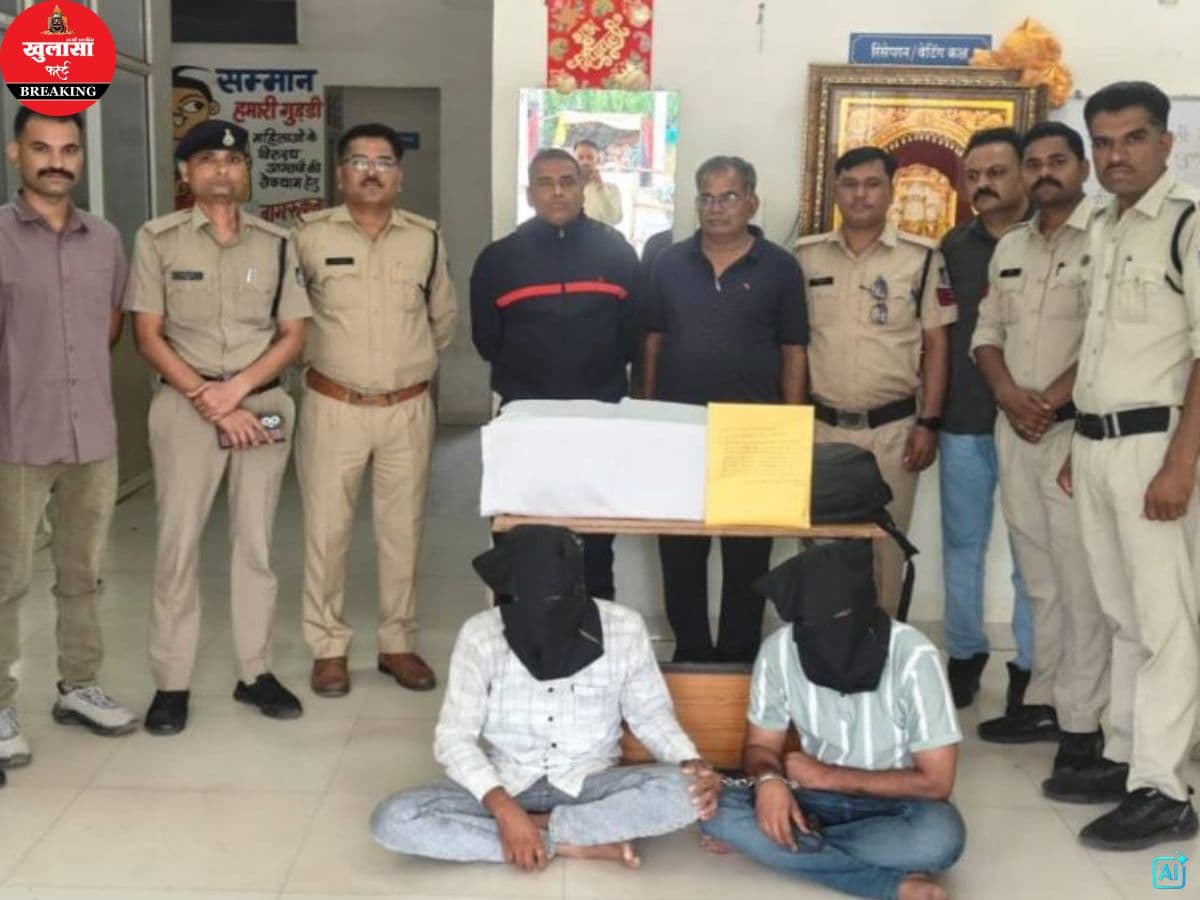 कृषि सेवा केंद्र की आड़ में चल रहा था यह अवैध कारोबार