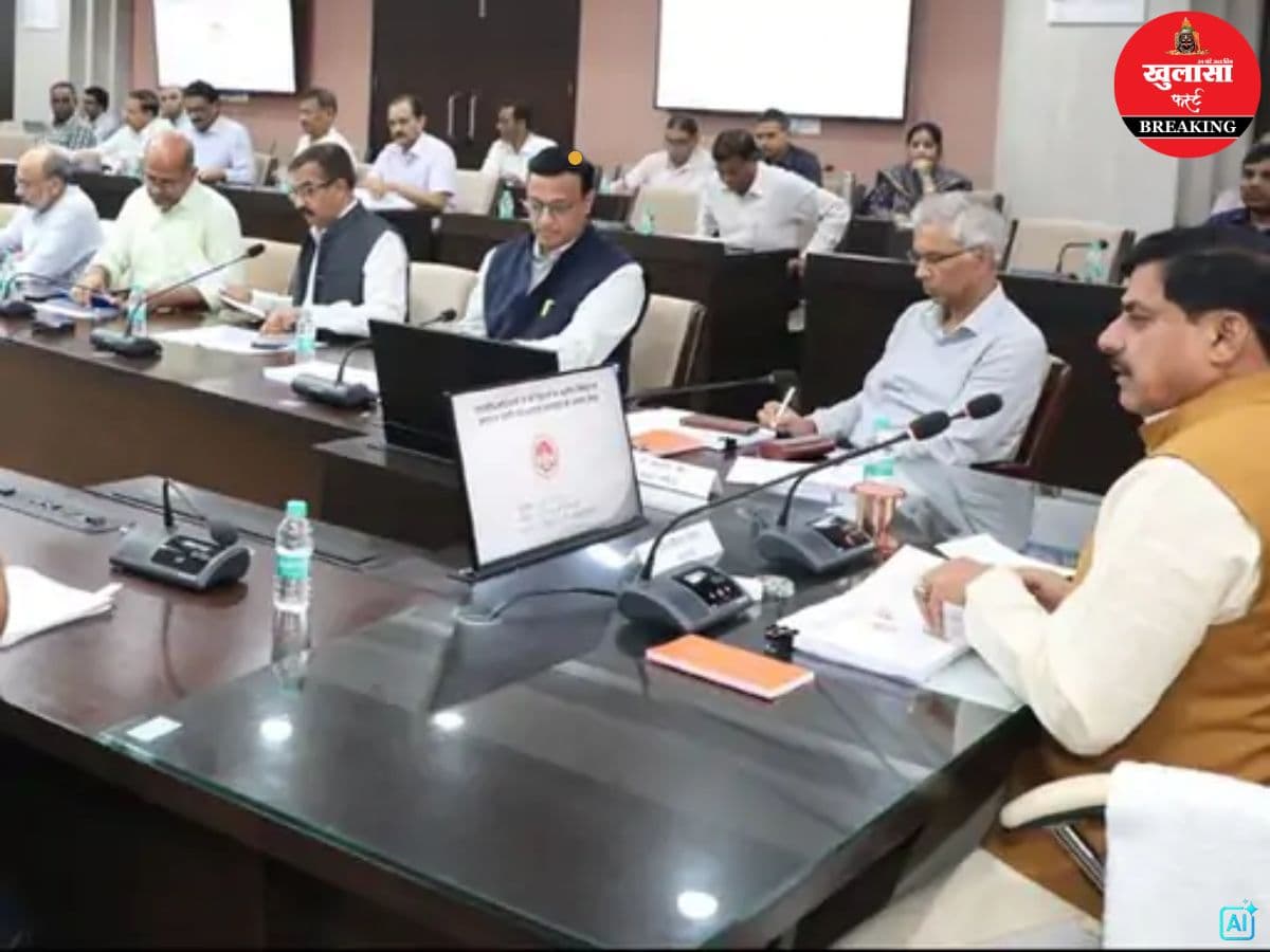 दफ्तर में लेटलतीफी अब नहीं चलेगी
