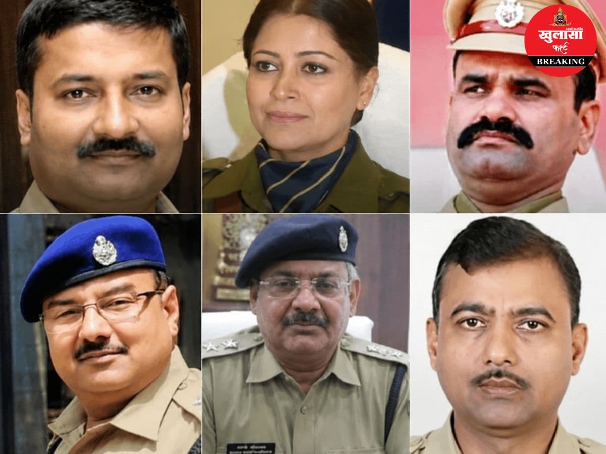 इतने आईपीएस अधिकारियों के तबादले