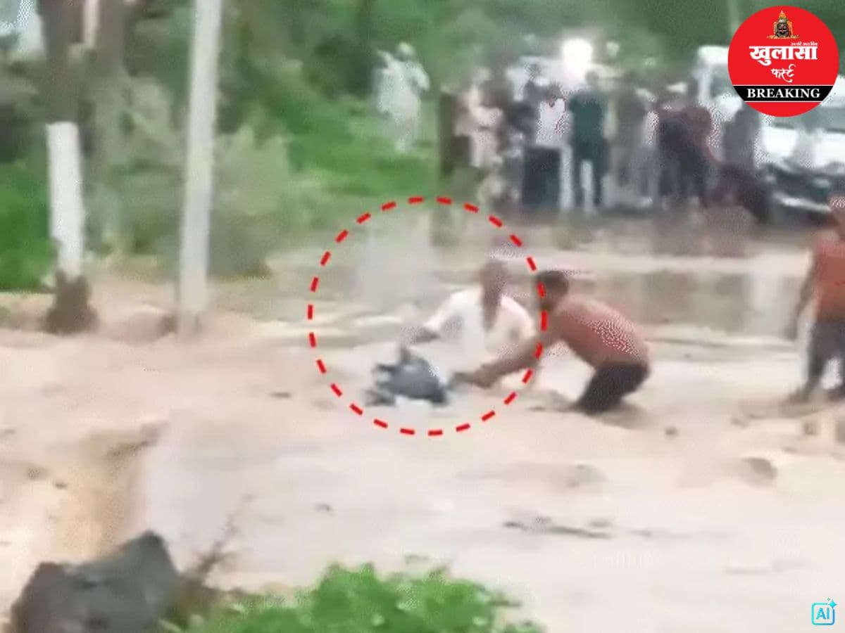 नाले में बहे अधिकारी का शव मिला