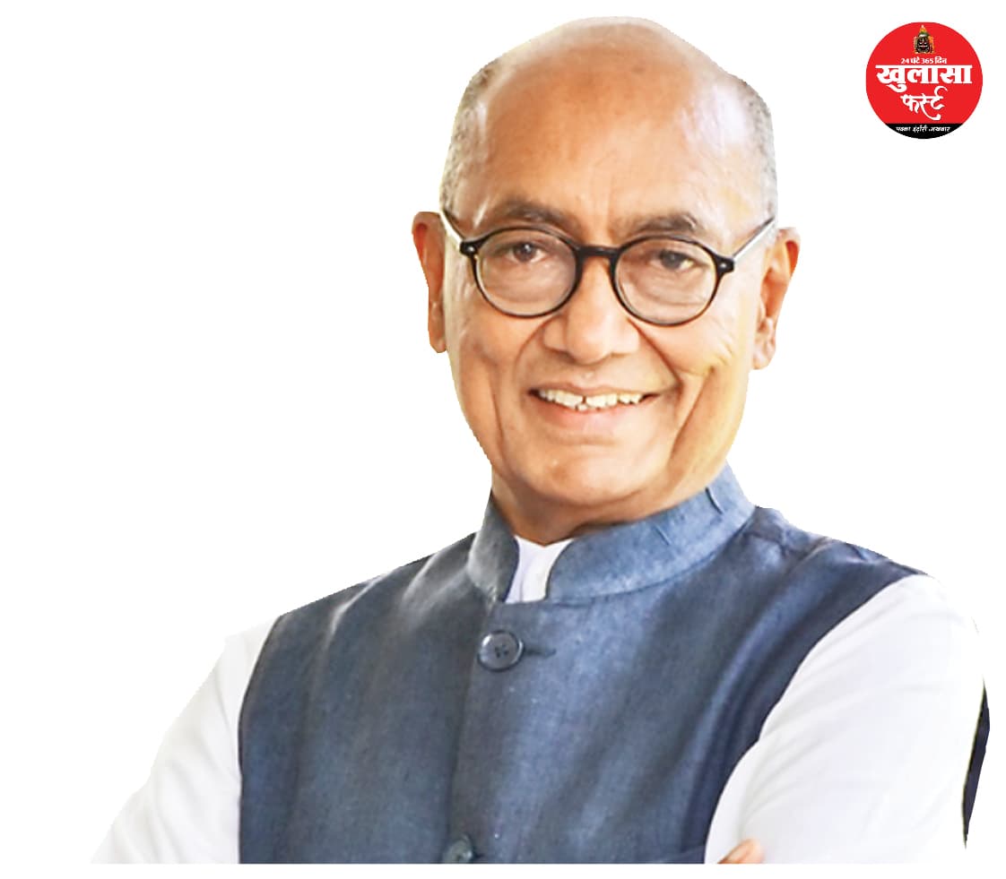 दिग्विजय सिंह करेंगे उज्जैन से अयोध्या तक की पदयात्रा