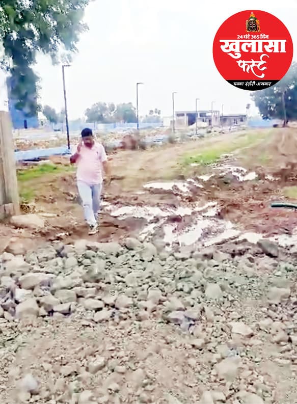 फर्जी शपथ-पत्र का खुलासा सतवा बी की विकास अनुमति रद्द