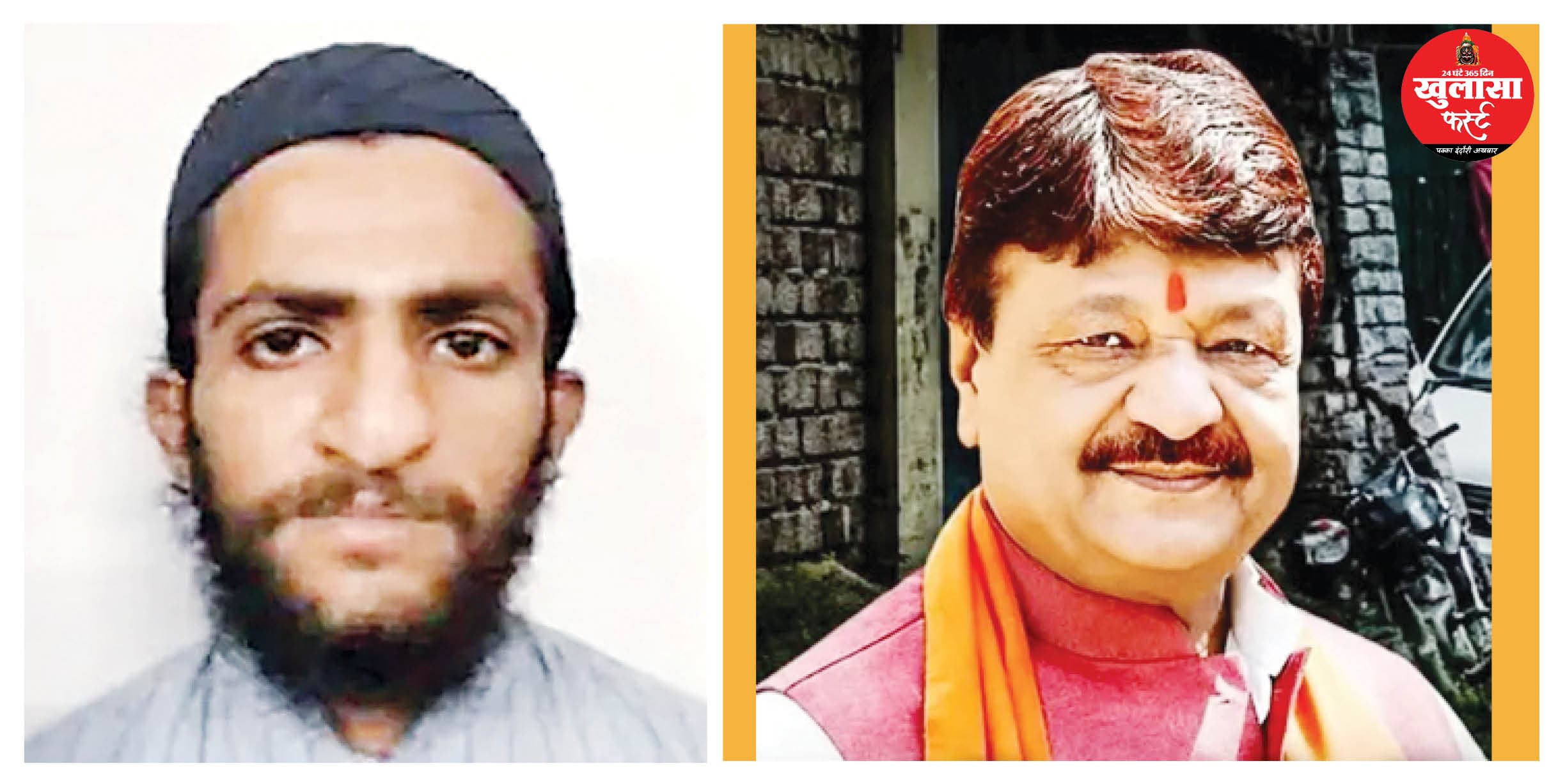 बिलाल की गिरफ्तारी के बाद भाई गुजरात से हिरासत में, परिवार फरार