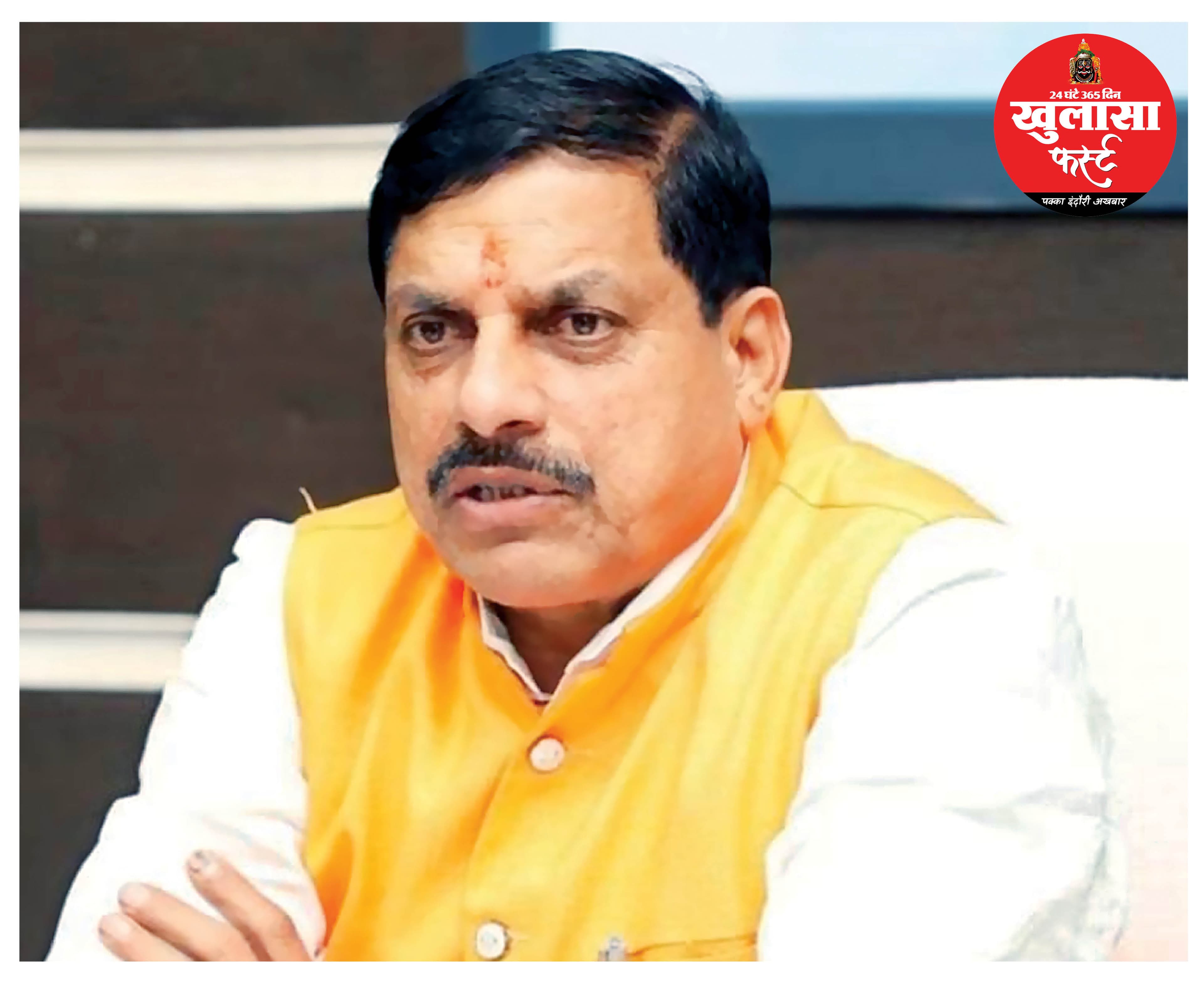 कम पानी एवं कम अवधि वाली फसलों का बढ़ाएं रकबा, सीएम डॉ. मोहन यादव