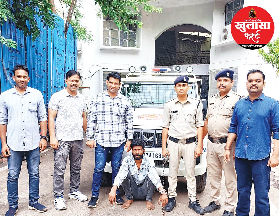 जुए-सट्टे से ड्रग्स तक... डेढ़ लाख की एमडी के साथ हिस्ट्रीशीटर इम्मू धराया