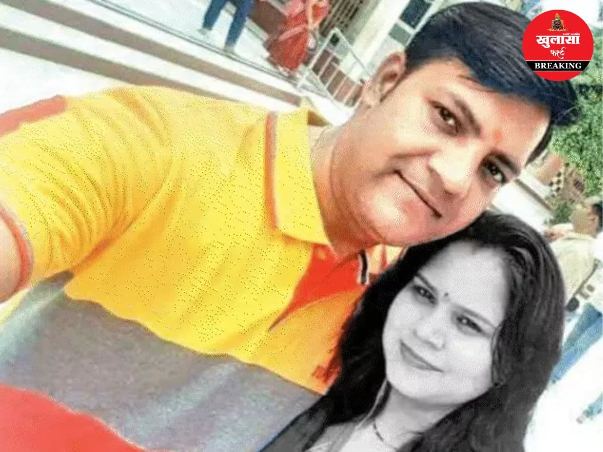पत्नी की हत्या को सर्पदंश साबित करने की साजिश नाकाम