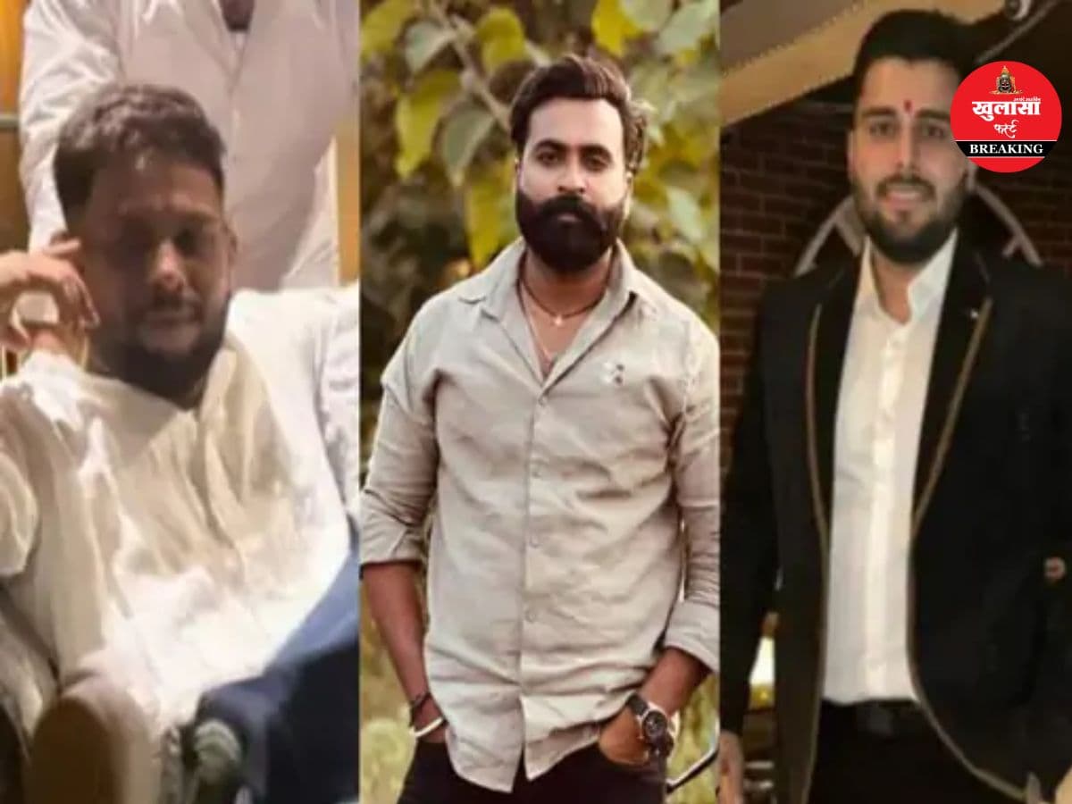 पूर्व कर्मचारियों का अपहरण कर होटल में बनाया बंधक