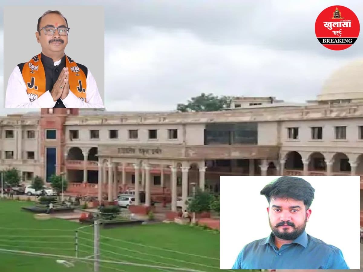 कलेक्ट्रेट में फर्जी जाति प्रमाणपत्र का मामला फिर गरमाया