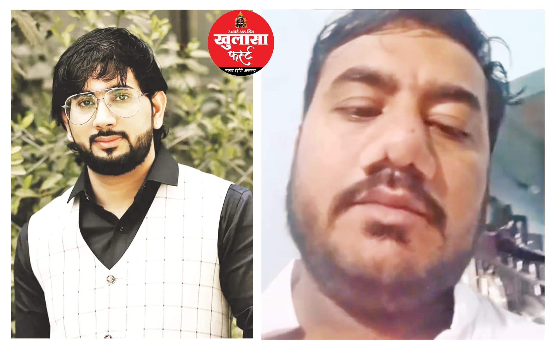 प्रताड़ना के आरोपी कंस्ट्रक्शन व्यवसायी ने खाया जहर, मौत