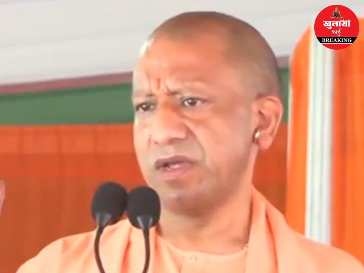 वीडियो देखिये, उत्तर प्रदेश के मुख्यमंत्री ने क्या पूछा