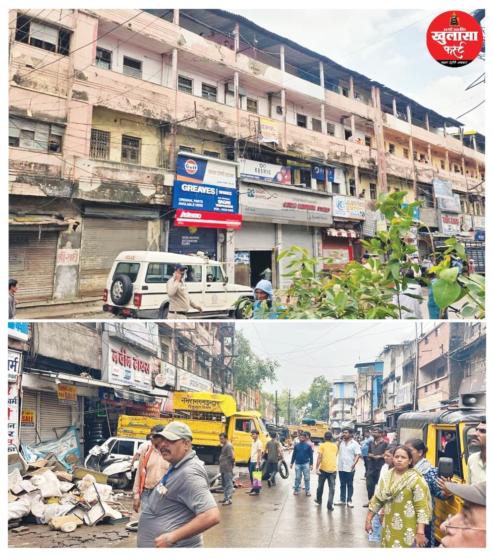 जर्जर ‘चंदन भवन' के दो फ्लोर खाली कराकर किए गए सील