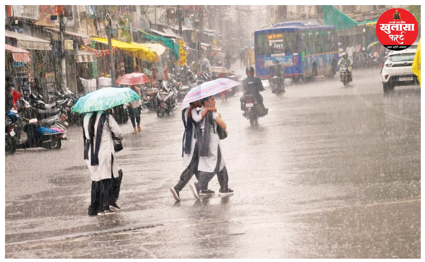 घणी सुणी हो... इंदर राजा