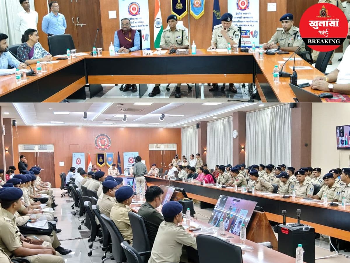 पासपोर्ट सत्यापन व्यवस्था को बेहतर बनाने की कवायद
