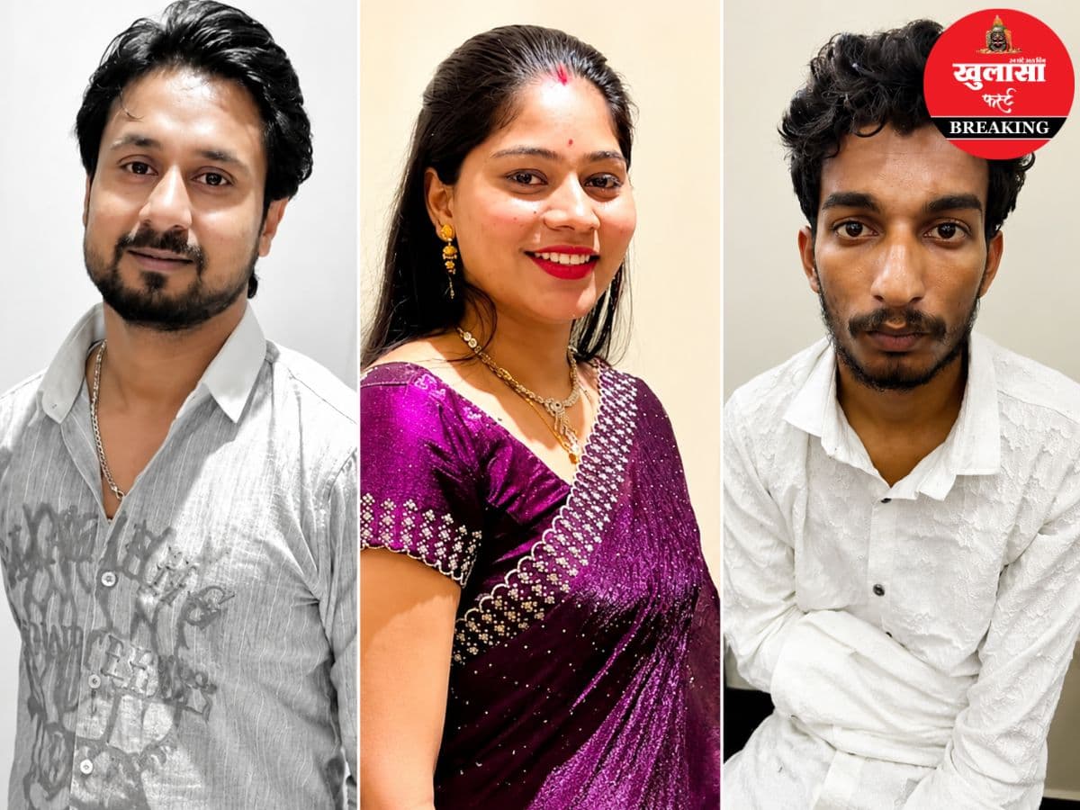 राजा रघुवंशी हत्याकांड
