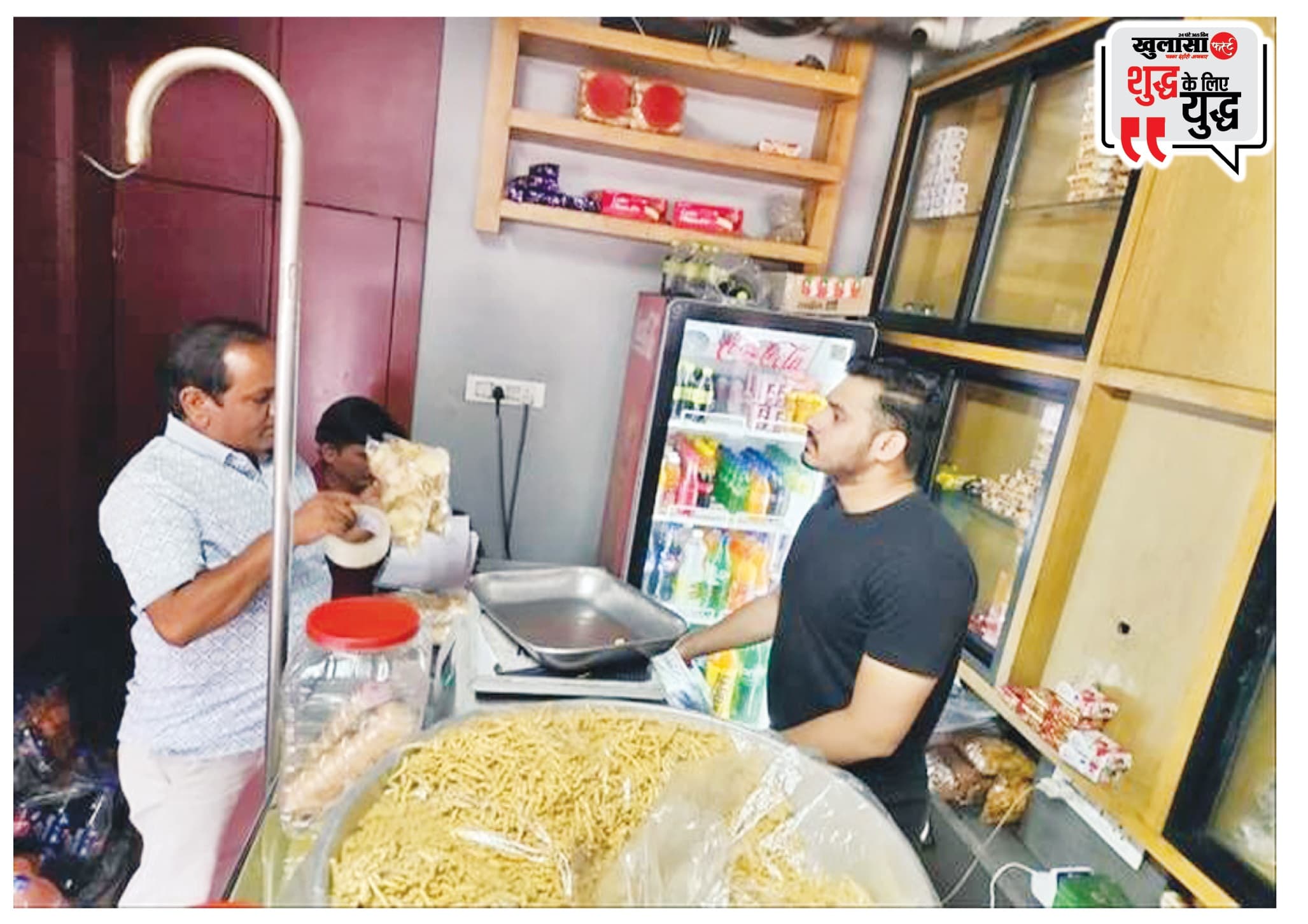 हम नहीं सुधरेंगे... अब वेदांत स्कूल के किचन में मिले सड़े आलू, हुई कार्रवाई