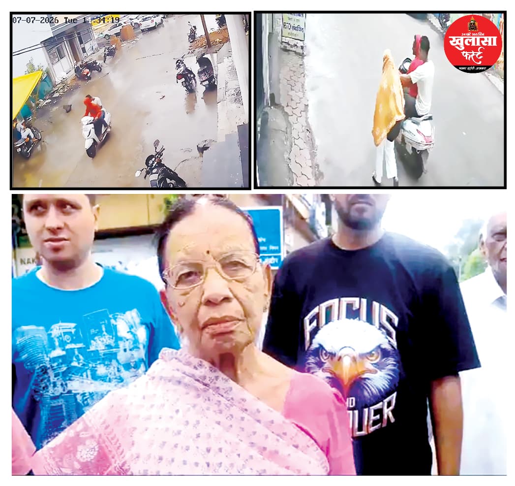 मोबाइल लूट की दो वारदातें लेकिन केस एक में भी नहीं