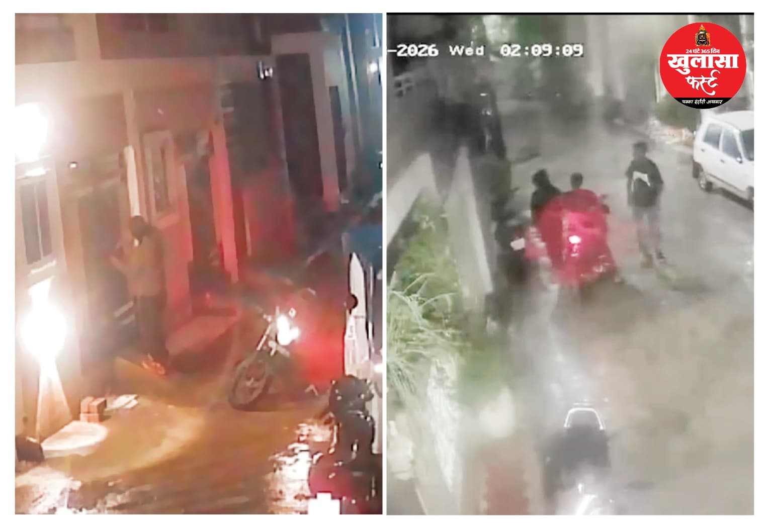 3 दिन से बना चोरों का हॉटस्पॉट