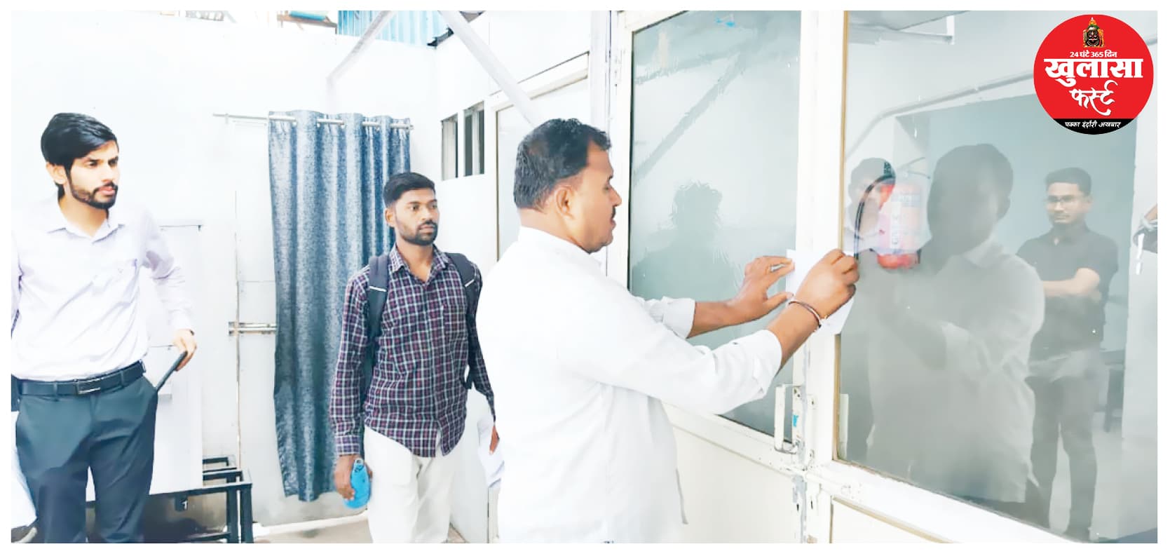 फायर सेफ्टी नियमों का उल्लंघन