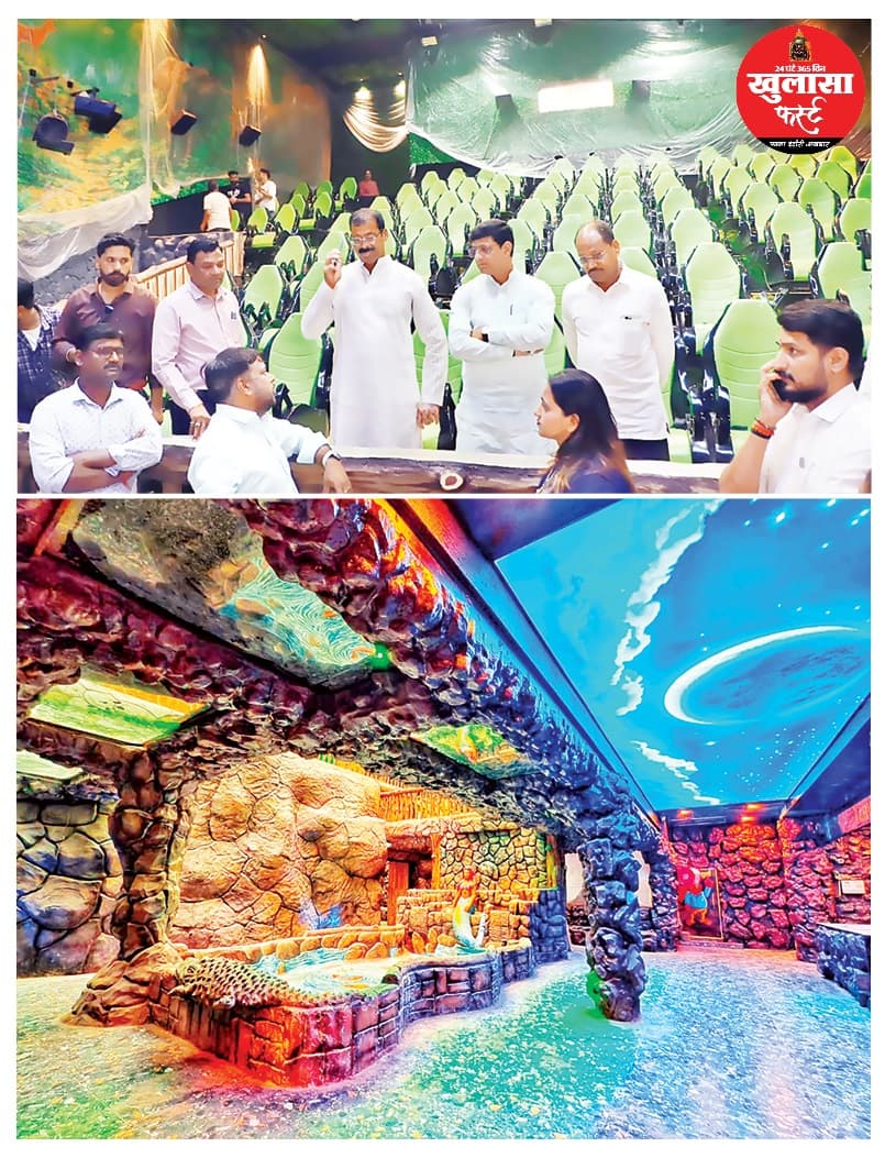 चिड़ियाघर में अब दर्शकों को मिलेगा ‘डिजिटल जंगल’ का रोमांच