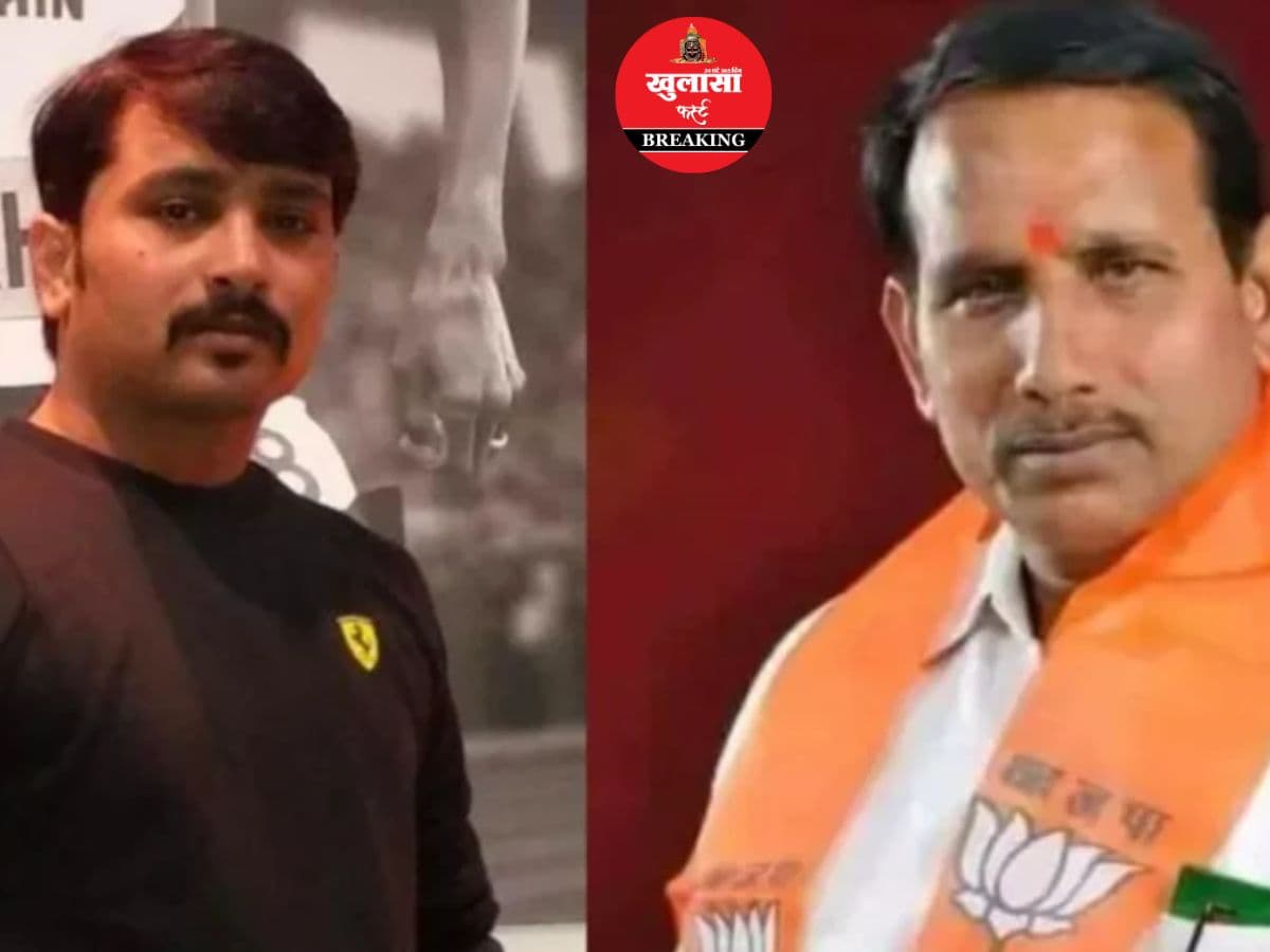 भाजपा विधायक के बेटे पर कोर्ट सख्त